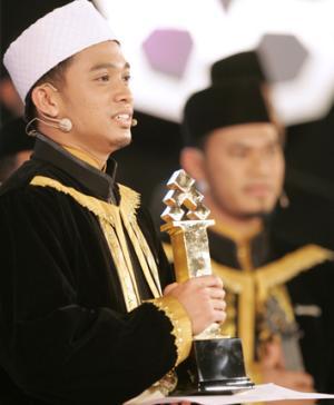 Un show de télé réalité islamique