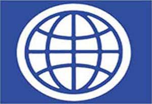 La Banque mondiale accorde une aide financière au Bénin