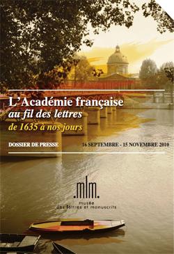 academie francaise affiche 2010 mlm