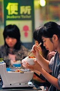 Ouais douteux comme restaurant!!! (Made in Japan!)