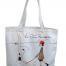 Sac Promenade Eiffel Zazazou en coton bio 