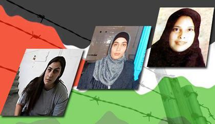 Les prisonnières palestiniennes et la lutte pour la liberté