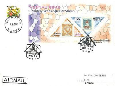Semaine de la philatélie en Corée du sud