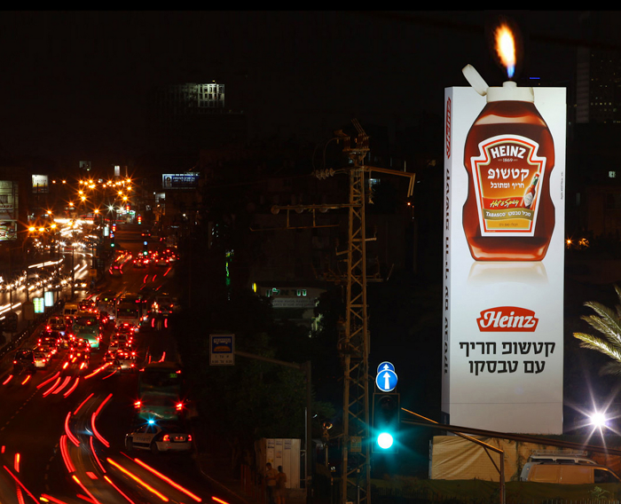 Heinz Hot Ketchup: Lighting Billboard