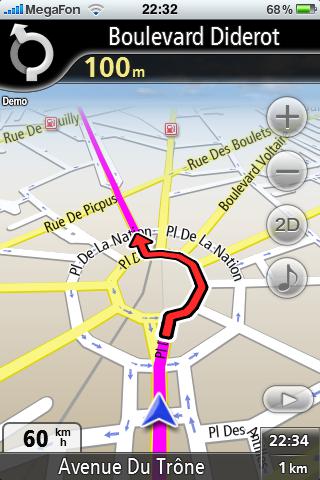 Navmii GPS Live France, le test