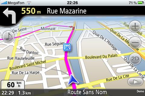 Navmii GPS Live France, le test