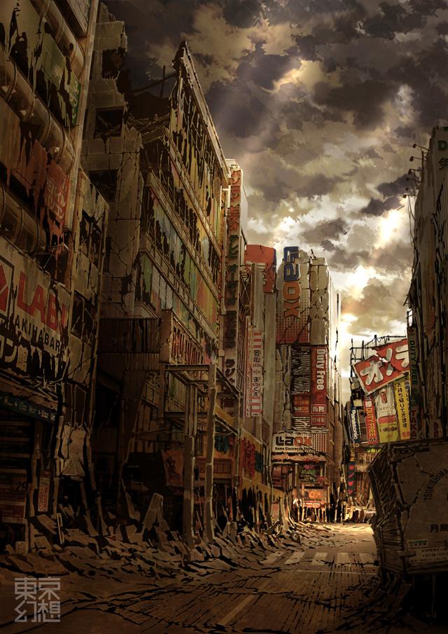 L’apocalypse selon Tokyo