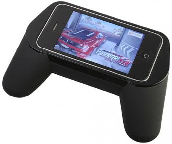 [Accessoire] iHandstick