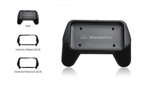 [Accessoire] iHandstick