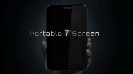 La tablette tactile Android Samsung Galaxy Tab est enfin officielle !