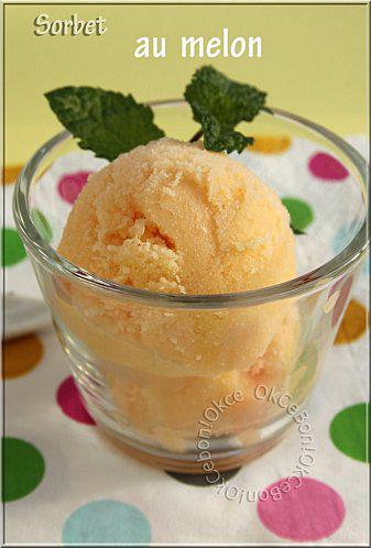 018 copie [Résolution de l'écran]