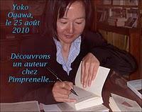 La désagrégation du papillon de Yoko Ogawa,