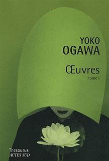 La désagrégation du papillon de Yoko Ogawa,