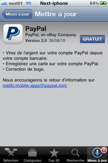 MAJ Paypal sur iPhone...