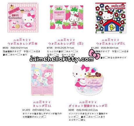 http://www.jaimehellokitty.com/images/Articles006/calendriers2011japon.jpg