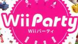Wii Party accompagné d'une Wiimote en Europe