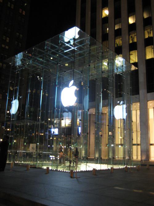 Découverte Apple Store, New York, Fifth Avenue