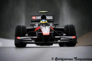 Bilan des Qualifications : HRT