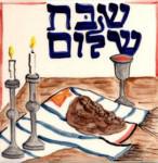 Shabbat Shalom 1.jpg