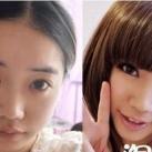 thumbs filles chinois et l art du make up 025 Filles chinoises et lart du make up (34 photos)