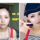 thumbs filles chinois et l art du make up 028 Filles chinoises et lart du make up (34 photos)