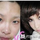 thumbs filles chinois et l art du make up 023 Filles chinoises et lart du make up (34 photos)