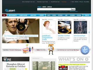 Bons plans à Shanghai avec le site SmartShanghai