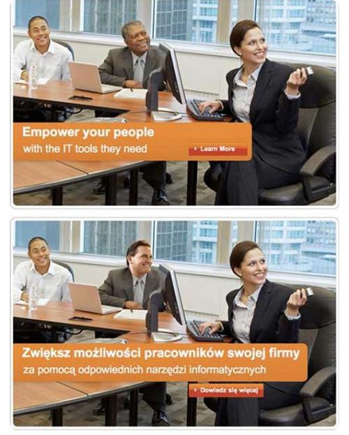 L’abus de photoshop peut avoir des effets non désirés (2)