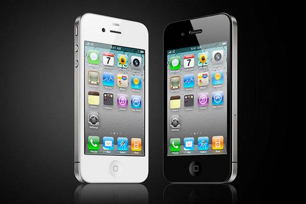 Photo : La version blanche de l'iPhone 4.