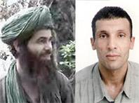 Abou Younès al-assimi éliminé