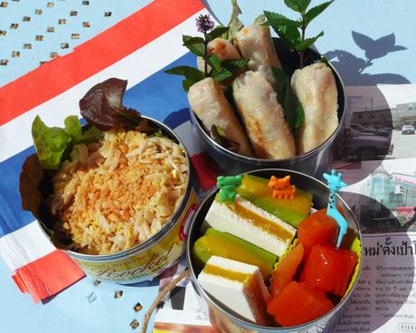 Bento carte postale de Thailande