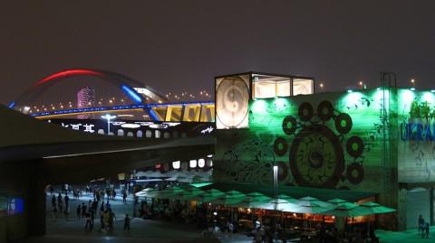 Exposition universelle by night