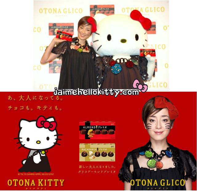 http://www.jaimehellokitty.com/images/Articles006/glicoHellokittyOtona.jpg