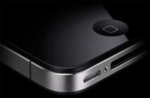 L'iOS 4.1 ne corrigera pas les problèmes d’antenne de l'iPhone 4...