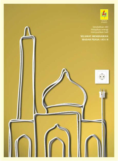 78+ publicités designs et créatives de Aout 2010