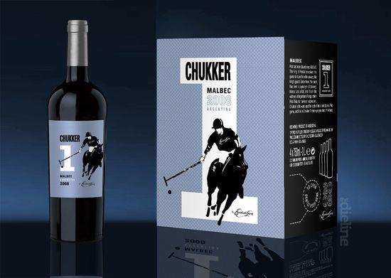 packaging innovant