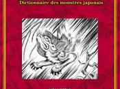 Dictionnaire Yôkaï