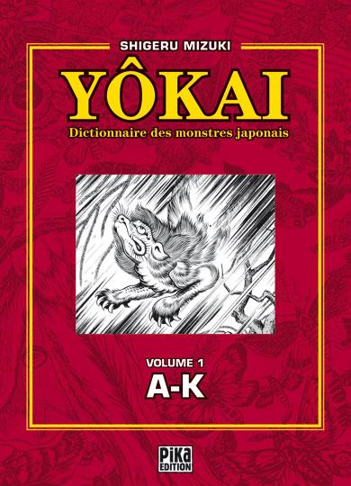 Dictionnaire des Yôkaï