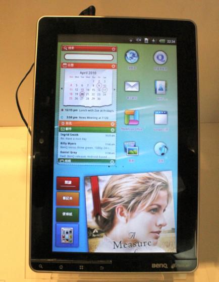 BenQ sort aussi sa tablette tactile