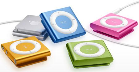 Lifting de la gamme iPod...