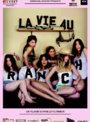 Affiche de La vie au ranch