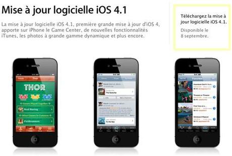 iOS 4.1 – Disponible le 8 septembre