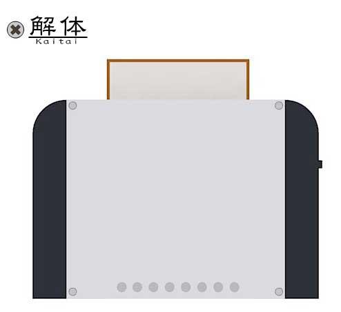 kaitai dismantlement chapter toaster solution