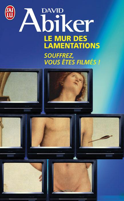 LA FORÊT DES LIVRES A LOCHES (37)