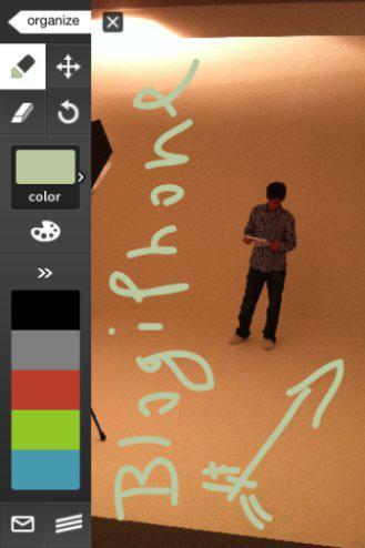 adobe-ideas-iphone-2 Adobe Ideas, pour gribouiller sur iPhone ou iPad