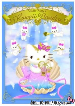 http://www.jaimehellokitty.com/images/Articles006/kawaiiparadisehellokittyparc.jpg