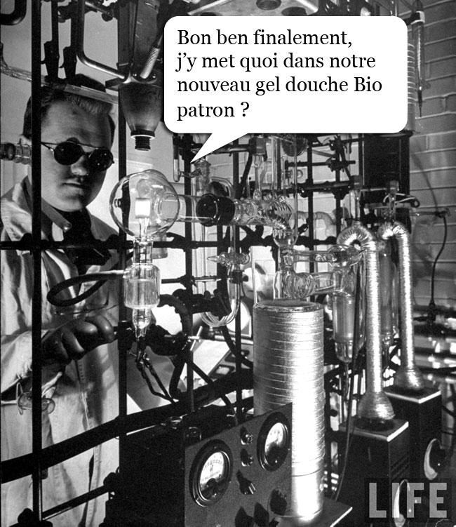 Sans ceci, avec 0% de cela…