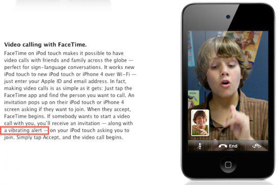 L’iPod Touch 4 proposera-t-il un vibreur?