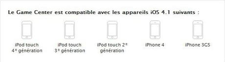 Game Center ne sera finalement pas disponible sur l’iPhone 3G