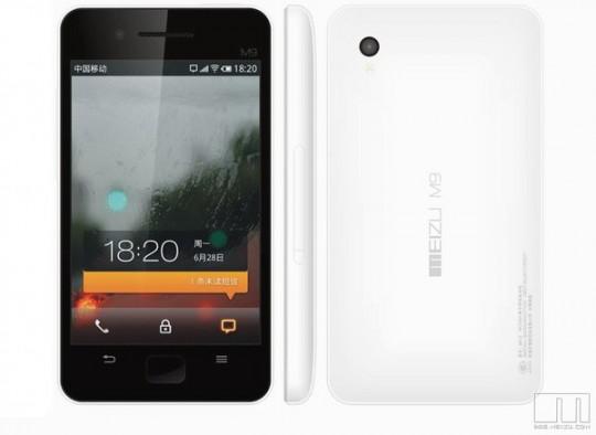 meizu-m9ii-09072010-1283821722